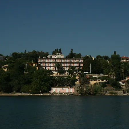 Aegli Perama (Corfu)