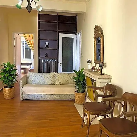 Aegli Hotel Perama (Corfu)