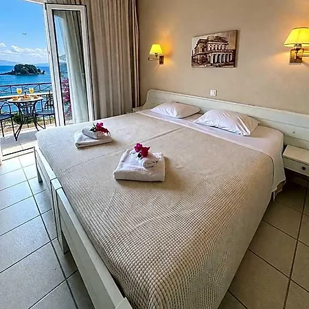 Aegli Perama (Corfu)