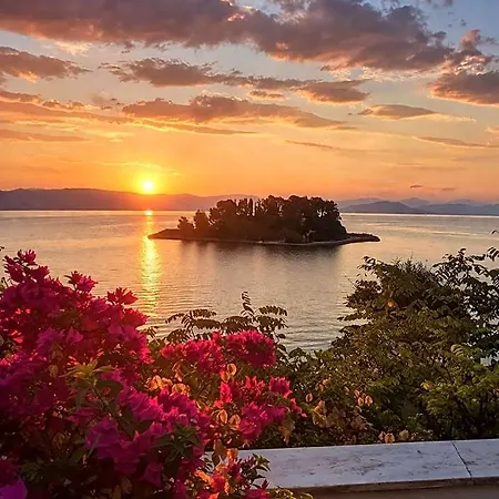 Hotel Aegli Perama (Corfu)