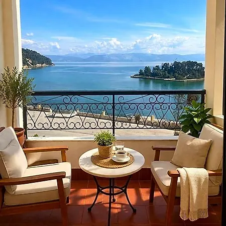 Aegli Hotel Perama (Corfu)