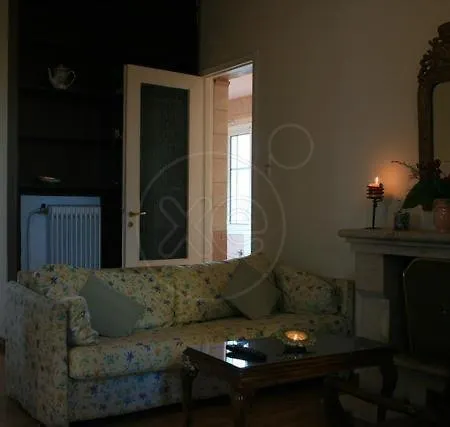 Hotell Aegli Perama (Corfu)