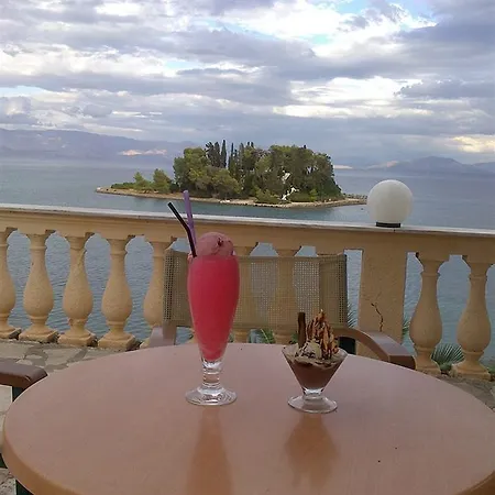Aegli Hotel Perama (Corfu)