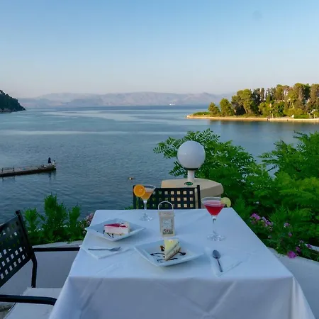 Hotel Aegli Perama (Corfu)