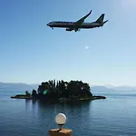Ξενοδοχείο αίγλη 2*