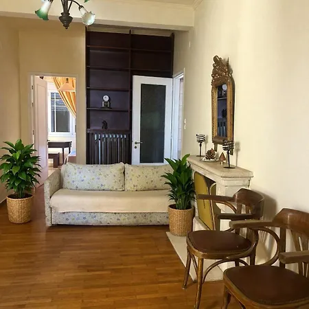 Hotel Aegli 2*